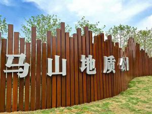 焊接耐候鋼應(yīng)用哪些方面？